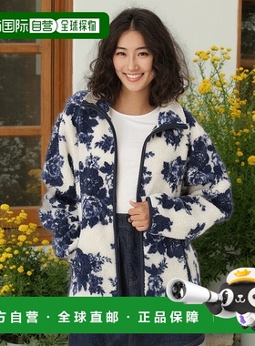 香港直邮ASOS 女士 borg 长拉链抓绒奶油色花朵设计卫衣(海军蓝)