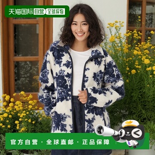 香港直邮ASOS 女士 borg 长拉链抓绒奶油色花朵设计卫衣(海军蓝)