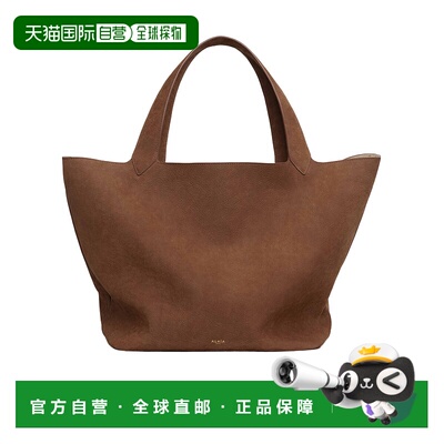 香港直邮Alaia Le Cabas 手提包 AA1S15042CA214