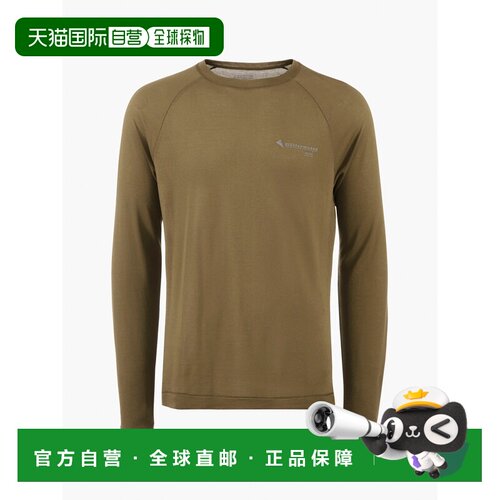 1h可退 香港直邮KLATTERMUSEN 男士外套 10488OLIVE CO 军绿色 Gr