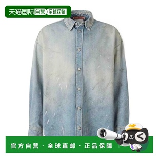 香港直邮Acne Studios 长袖牛仔外套 CB0122