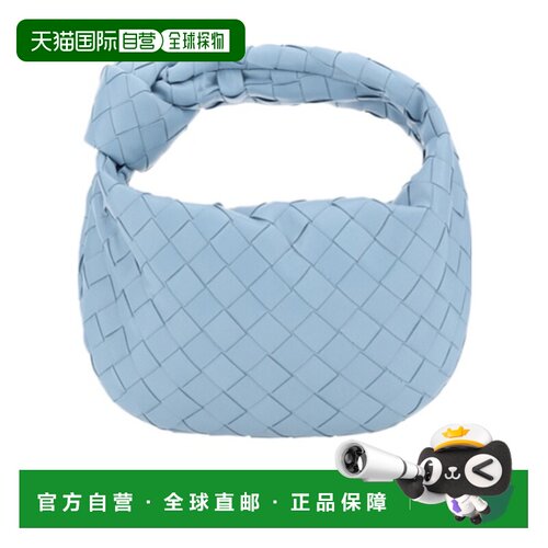 【99新未使用】香港直邮Bottega Veneta 迷你Jodi【付后1h可退】