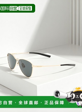 自营欧洲直邮YSL圣罗兰 VESPER系列SL 831女士浅金色/黑色金属飞