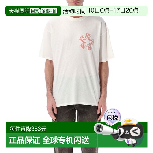 香港直邮Represent 男士 Initial 星星T恤 MLM100172