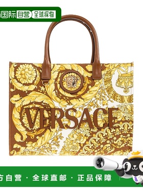 香港直邮Versace 徽标手提包 10047411A15310范思哲