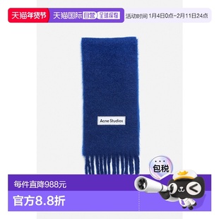 欧洲直邮ACNE（2025 年产品）羊毛流苏围巾渐变配饰