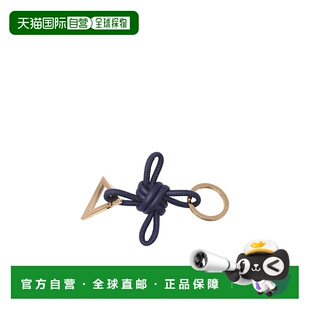 619100V0050 徽标钥匙扣 香港直邮Bottega Veneta