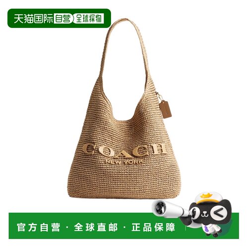 香港直邮Coach Brooklyn 单肩包 CDU75蔻驰
