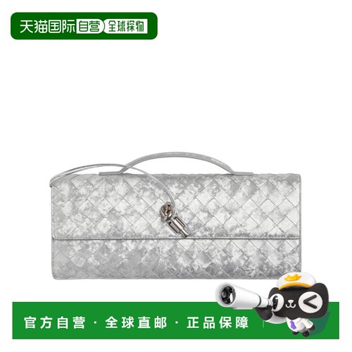 香港直邮Bottega Veneta 手拿包翻盖手提包 741511V5XF1