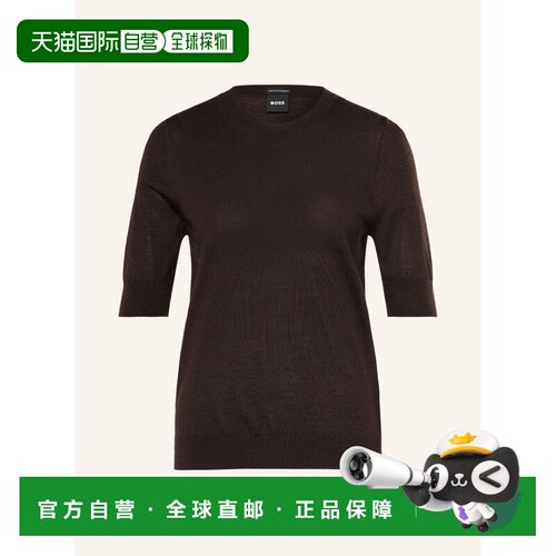 香港直邮BOSS 女士针织衫 100280850815000 CO 深【付后1h可退】