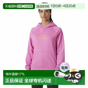 欧洲直邮HELLY HANSEN Core Graphic 连帽衫 女士