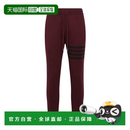 Thom Browne 松紧腰运动裤 MJQ250AJ0330 【付后1h可退】