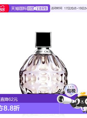 香港直邮JIMMY CHOO 吉米周/周仰杰同名经典女士浓香水 40ml正品
