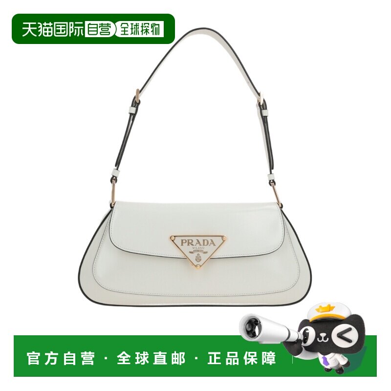 香港直邮PRADA 女士斜挎包 1BD344ZO6VHTOF02EU SS2024 白色