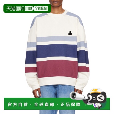 1h可退 香港直邮ISABEL MARANT 男士针织衫 SW0037HAA1M43H30LU S