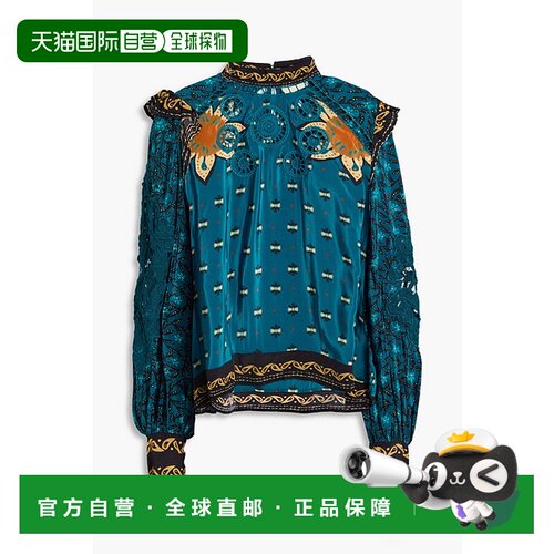 1h可退 香港直邮FARM RIO 女士 钩花蕾丝拼接印花双绉衫 314899AI