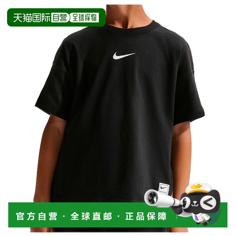 欧洲直邮nike 少男 上装T恤,童装/婴儿装/亲子装,T恤,淘宝优惠券,粉丝福利购,淘宝优惠卷