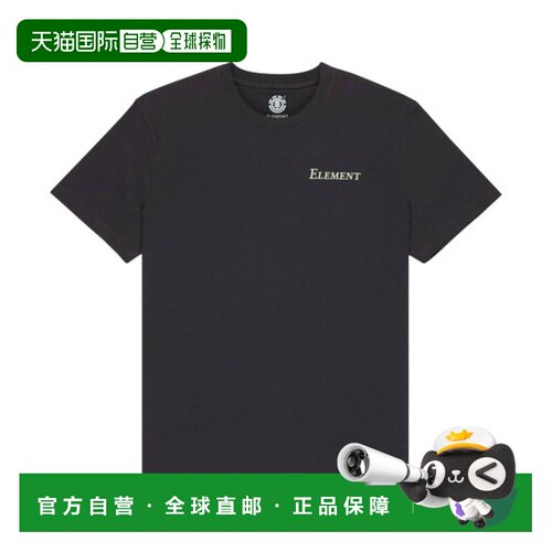 自营欧洲直邮ELEMENT Open Hills男士黑色棉质印花T恤男装