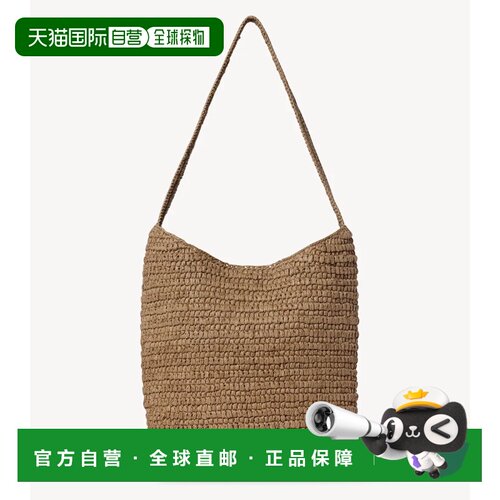 香港直邮The Row 女士 Bags 棕色托特包 W2173W2 brown棕色 舒适