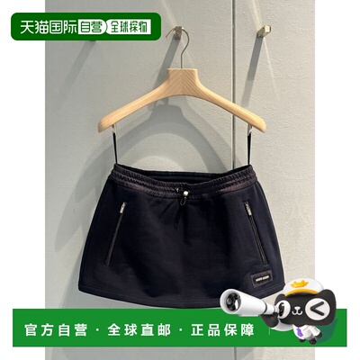 1h可退 香港直邮MIU MIU 女士半身裙 MJD22618TPSOOOF0008 CO 黑