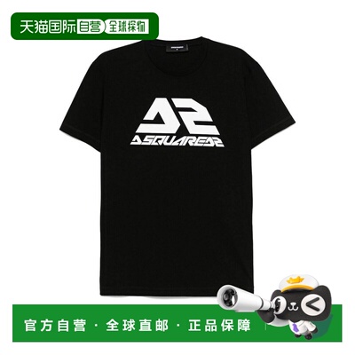 香港直邮DSQUARED2 男士T恤 S71GD1544S23009900 SS支付后1h可退