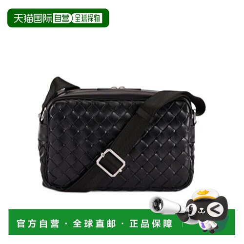 【99新未使用】香港直邮Bottega Veneta 小号Intr【付后1h可退】