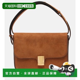 香港直邮calvin klein 女士 Tilla 小号皮革肩包斜挎包女包手提包