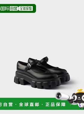 欧洲直邮PRADA (2025) Monolith 磨砂皮革玛丽珍鞋经典普拉达