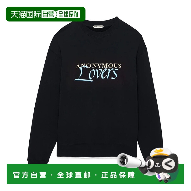 欧洲直邮j.w. anderson 男士 帽衫运动夹克衫卫衣