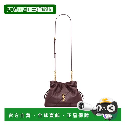 香港直邮Saint Laurent JAMIE 单肩包 862712AAB3【付后1h可退】
