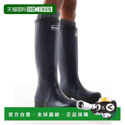 1h可退 香港直邮Barbour 巴伯尔 女士 Abbey 'Wellington' 长筒带