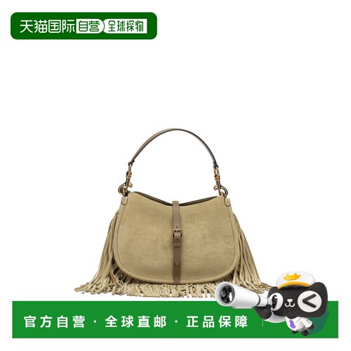 香港直邮Etro 艾特罗 女士 Pony 流苏单肩包 WP1C0019AP469