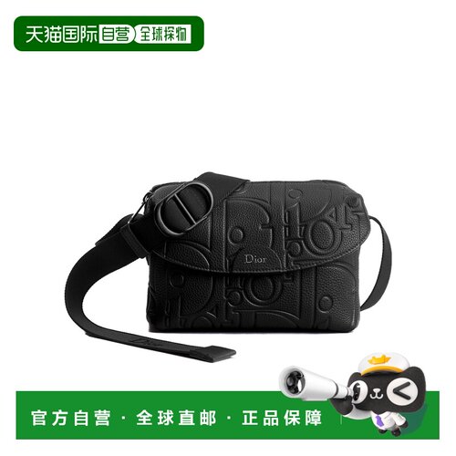 Dior 迷你 Dior Jett 拉链信使包 2DBCA653MLL斜【付后1h可退】