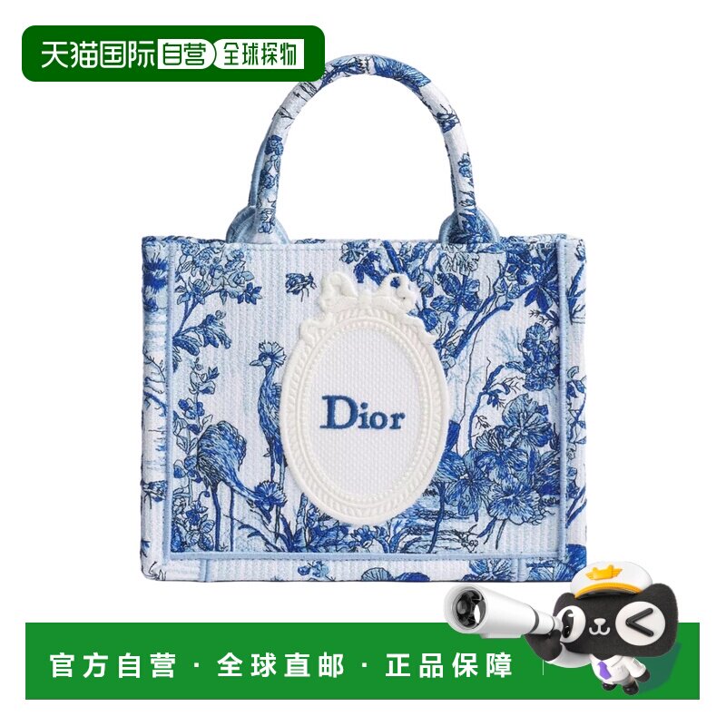 Dior Dioriviera 迷你 Dior Book单肩包 S5584PEUQ