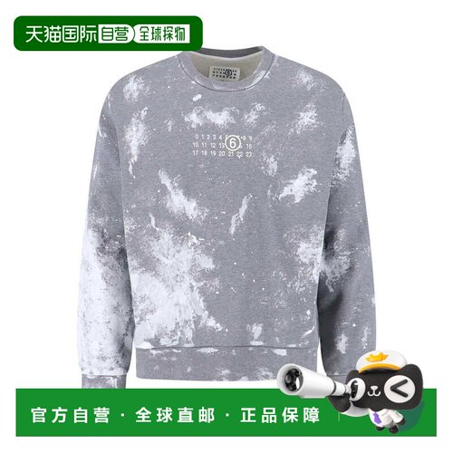 香港直邮MM6 MAISON MARGIELA 男士针织衫 SH2GU0【付后1h可退】