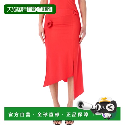 香港直邮Coperni 女士 花朵不对称半身裙 COPJS30F5021RED