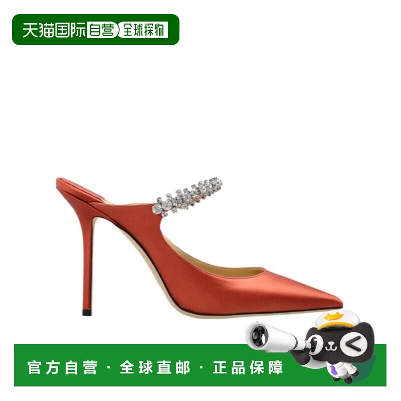 香港直邮JIMMY CHOO 女士凉鞋 BING100SATGRAPEFRUIT AW2026