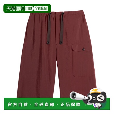 1h可退 香港直邮Lemaire 松紧腰工装短裤 PA1290LF1563