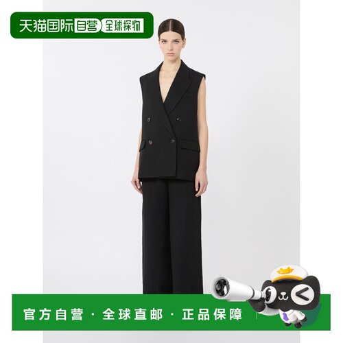 自营欧洲直邮Max Mara Studio女士亚麻黑色运动裤Batavia裤子