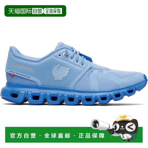 香港直邮On男士运动鞋昂跑 【付后1h可退】