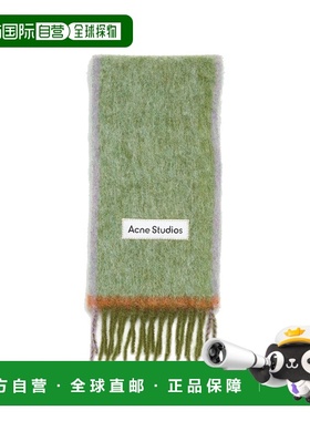 ACNE STUDIO 23新款 女士草绿色马海毛羊毛混纺格纹围巾羊驼毛