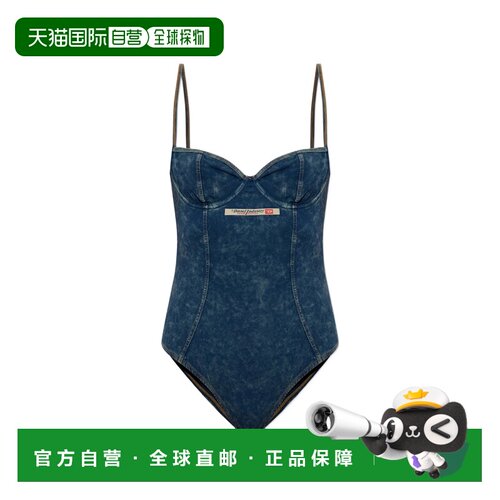 1h可退 香港直邮Diesel 迪赛 女士 TILDA-DNM 上衣 A225500TJBV
