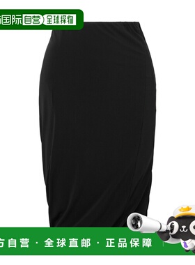 1h可退 香港直邮JIL SANDER 女士半身裙 J01MA0138001BLACK SS202