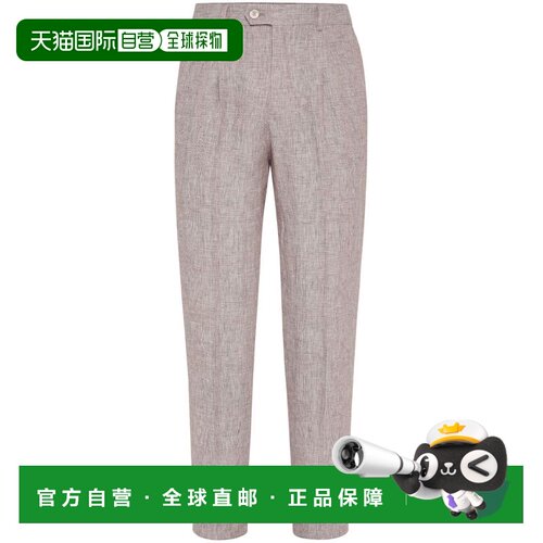 1h可退 香港直邮BRUNELLO CUCINELLI 男士休闲裤 MR488L00HC308 S