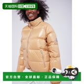 自营欧洲直邮Pyrenex 冰咖啡色 男女通用羽绒服 Vintage Mythic