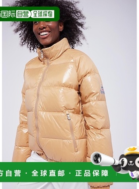 自营欧洲直邮Pyrenex Vintage Mythic 男女通用羽绒服 冰咖啡色