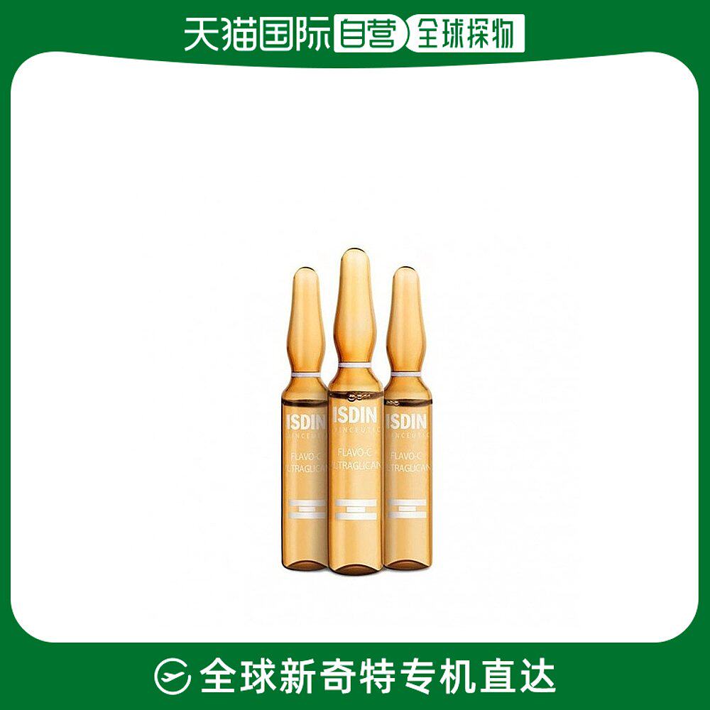 欧洲直邮怡思丁(Isdin)VC提拉紧致保湿安瓶精华液补水抗氧化2mlx3高性价比高么？