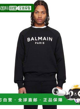 香港直邮Balmain 巴尔曼 男士 黑色 Paris Printed 套头衫 DH1JQ0