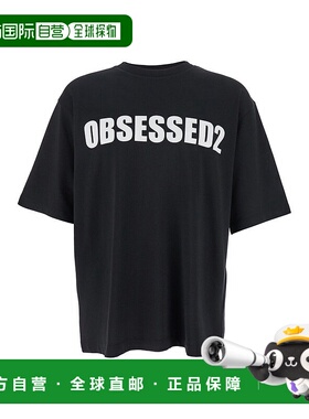 1h可退 香港直邮Dsquared2 二次方 男士 短袖T恤 S74GD1478D20033