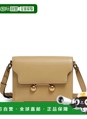 欧洲直邮MARNI 女士斜挎包 SBMP0195U0P694800W60牛皮单肩包